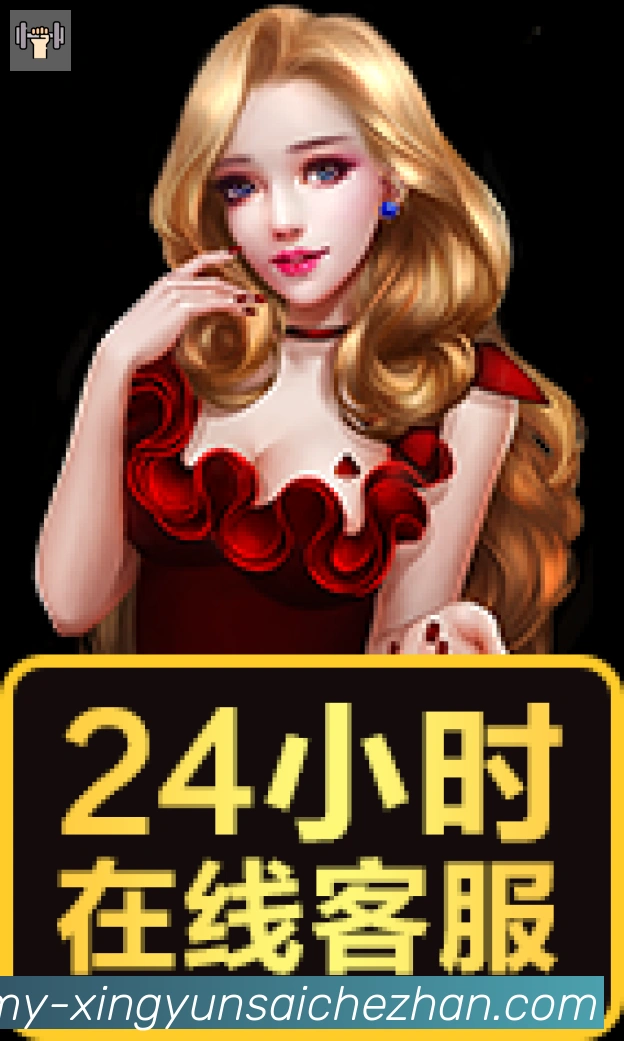 App界面
