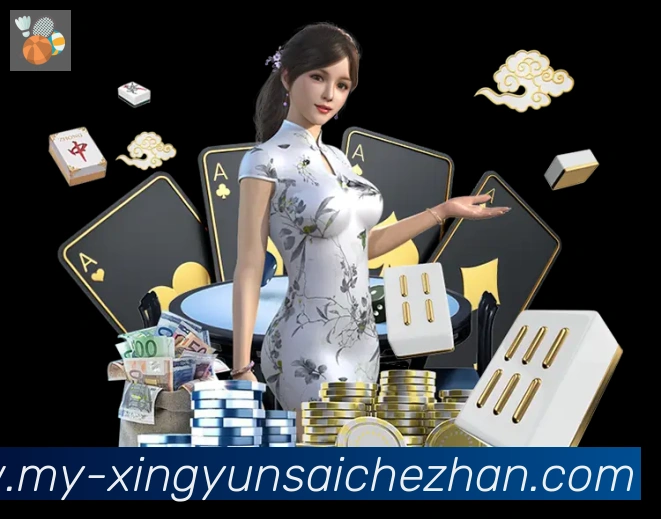 平台使命图